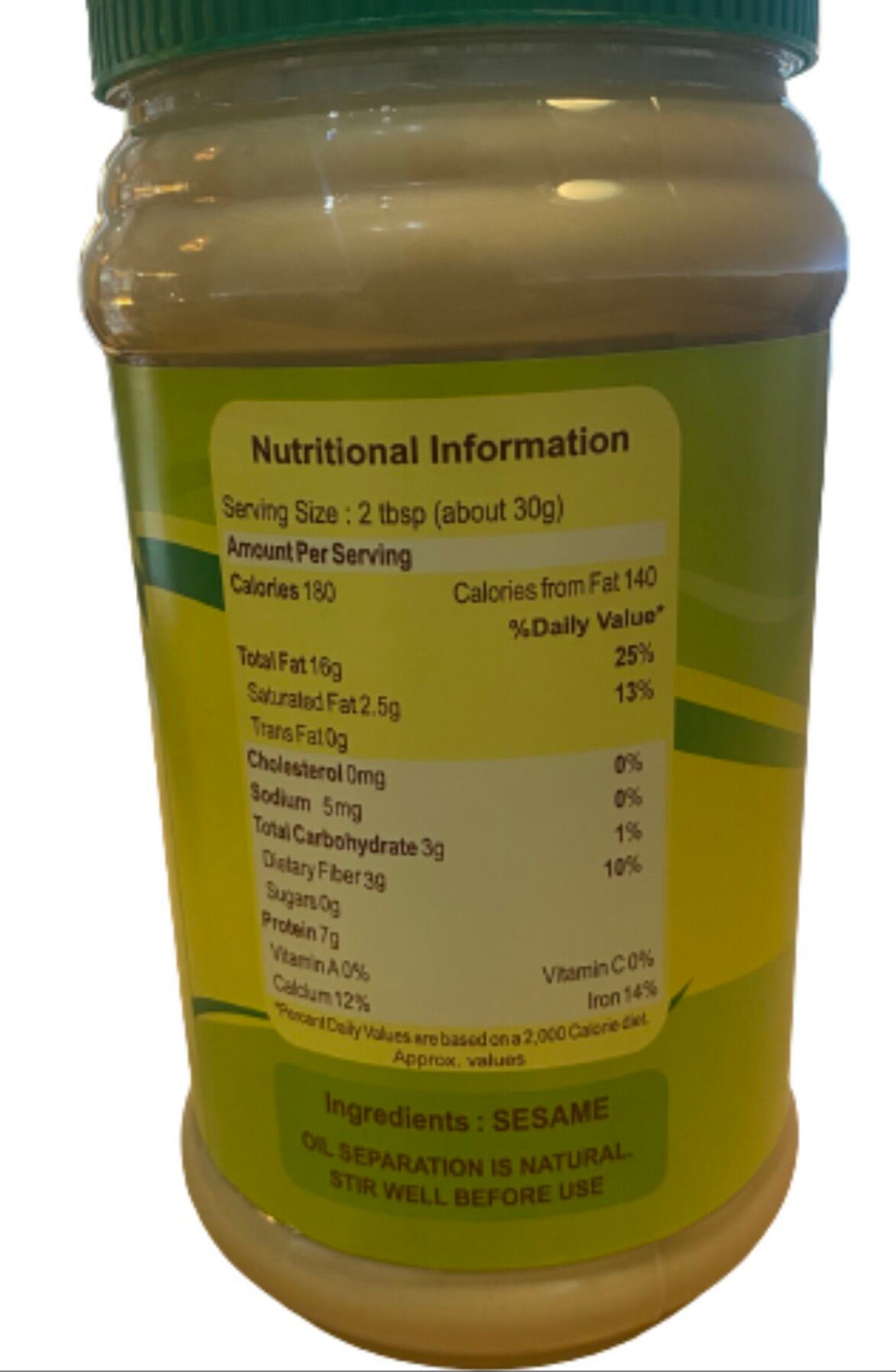 Sun Agro Tahini - 1 kg