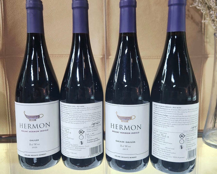Mount Hermon Indigo 2017 (Kosher Red Wine)- 750ml