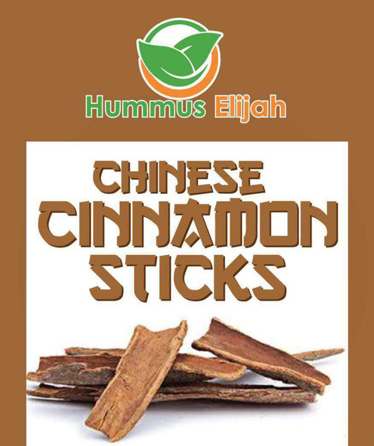 Chinese Cinnamon Sticks (Broken)
