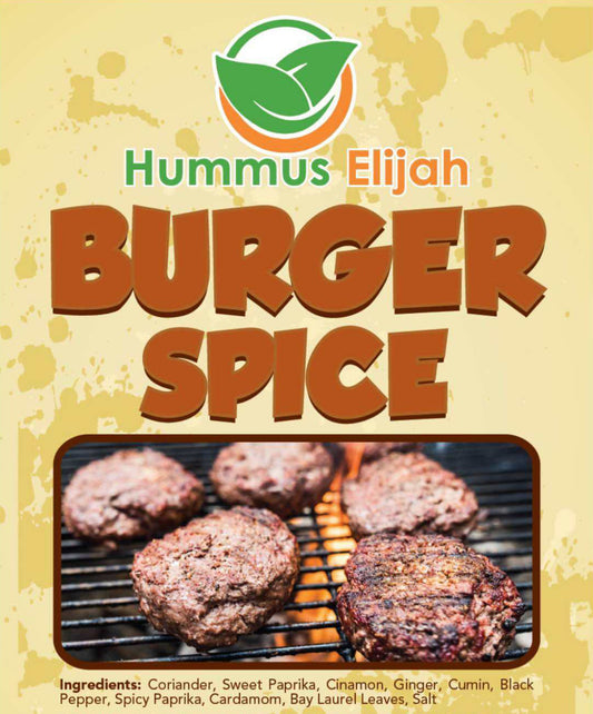 Burger Spice Seasoning Mix- Middle East Style