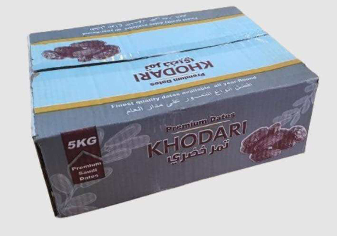 Dates (Khadrawi) Al Aseel