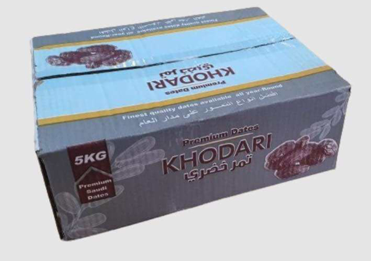 Dates (Khadrawi) Al Aseel