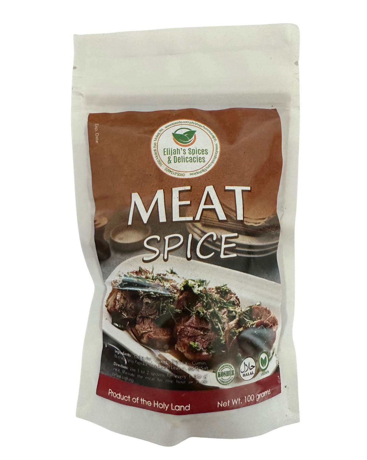 Meat Spice Seasoning- Middle East Style