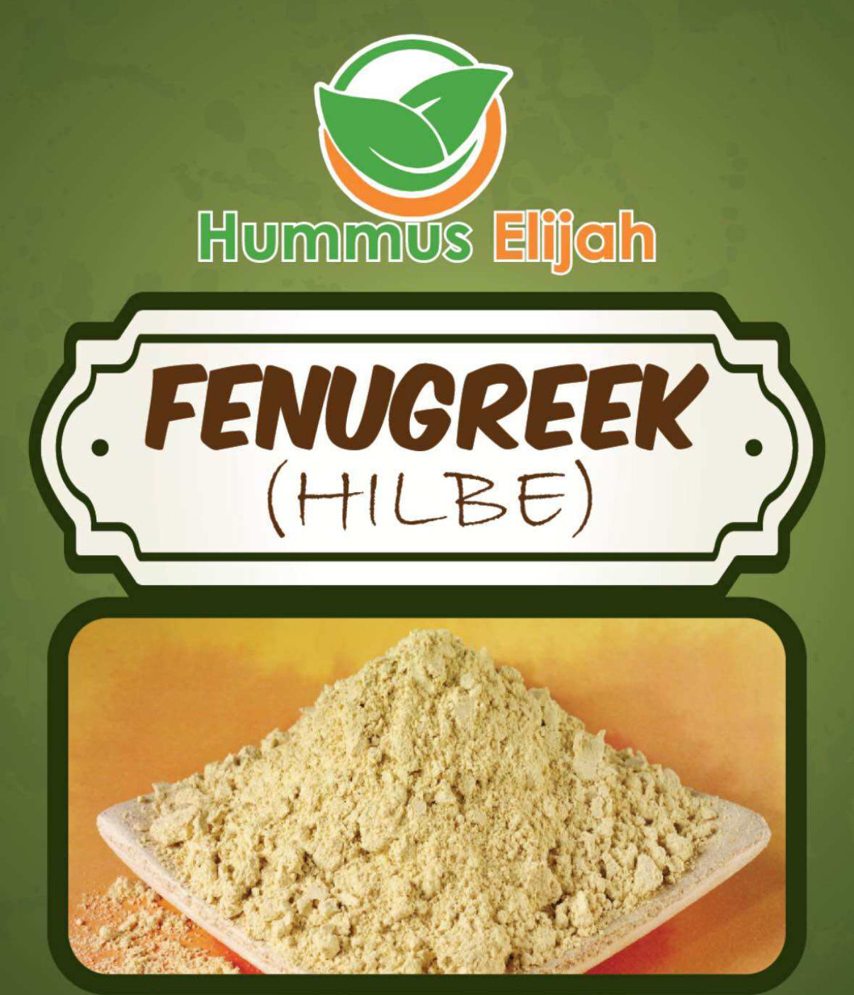 Fenugreek Powder (Hilbe/Methi)