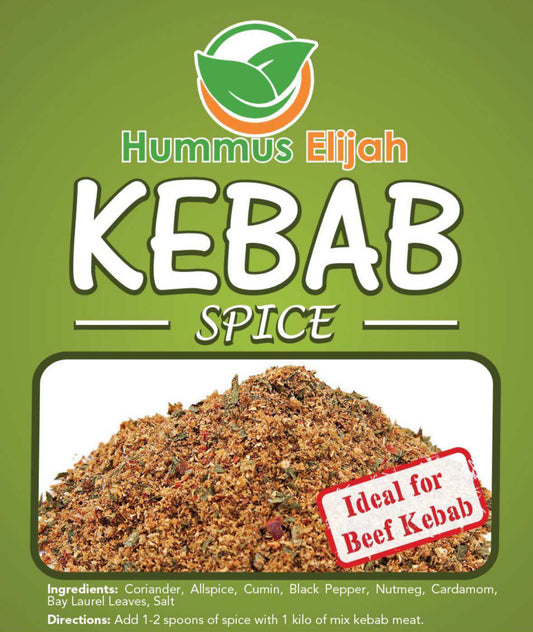 Kebab Seasoning Mix