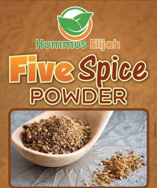 Chinese Five Spice Powder (Chinese 5 Spice Powder)