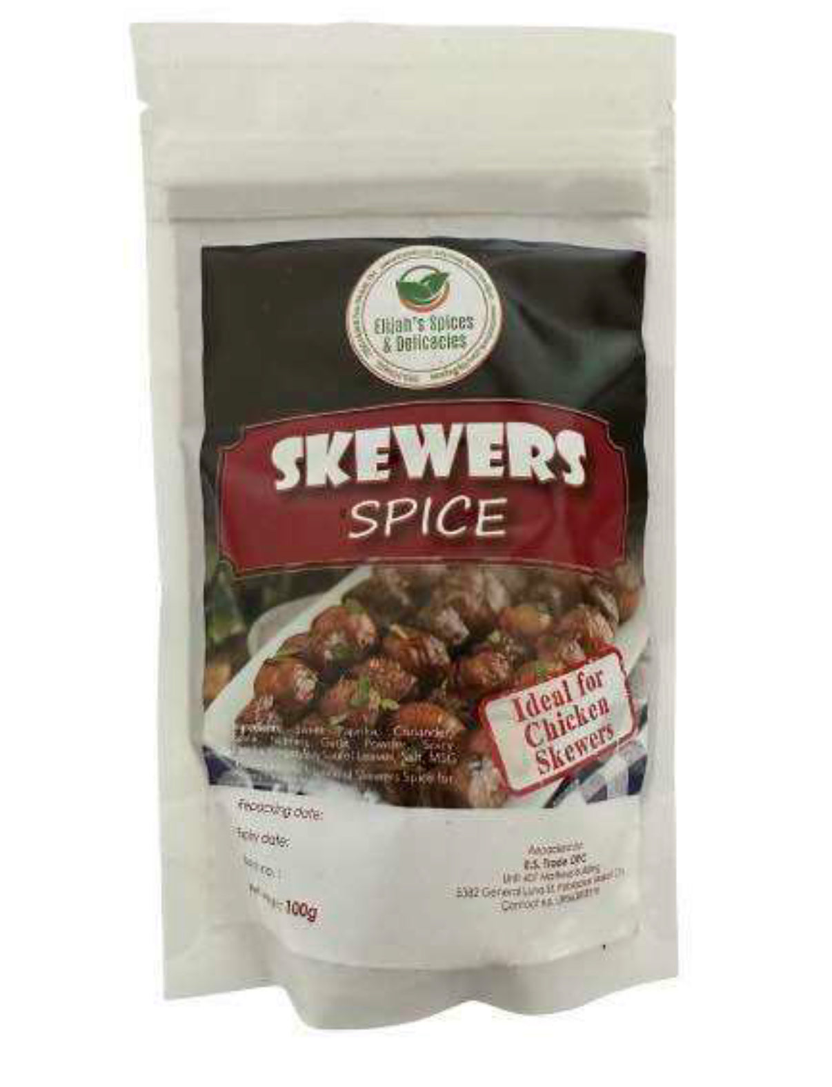 Skewer Spice Seasoning - Middle East Style