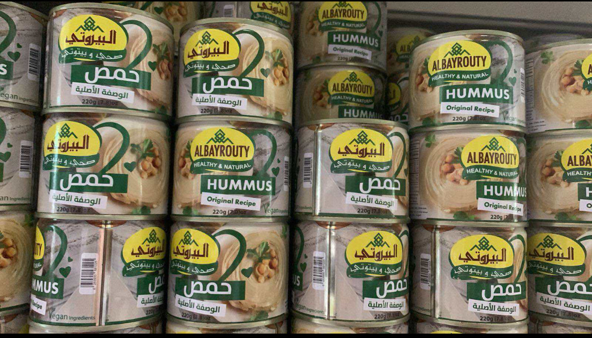 Hummus Al Bayrouty in can- 220g
