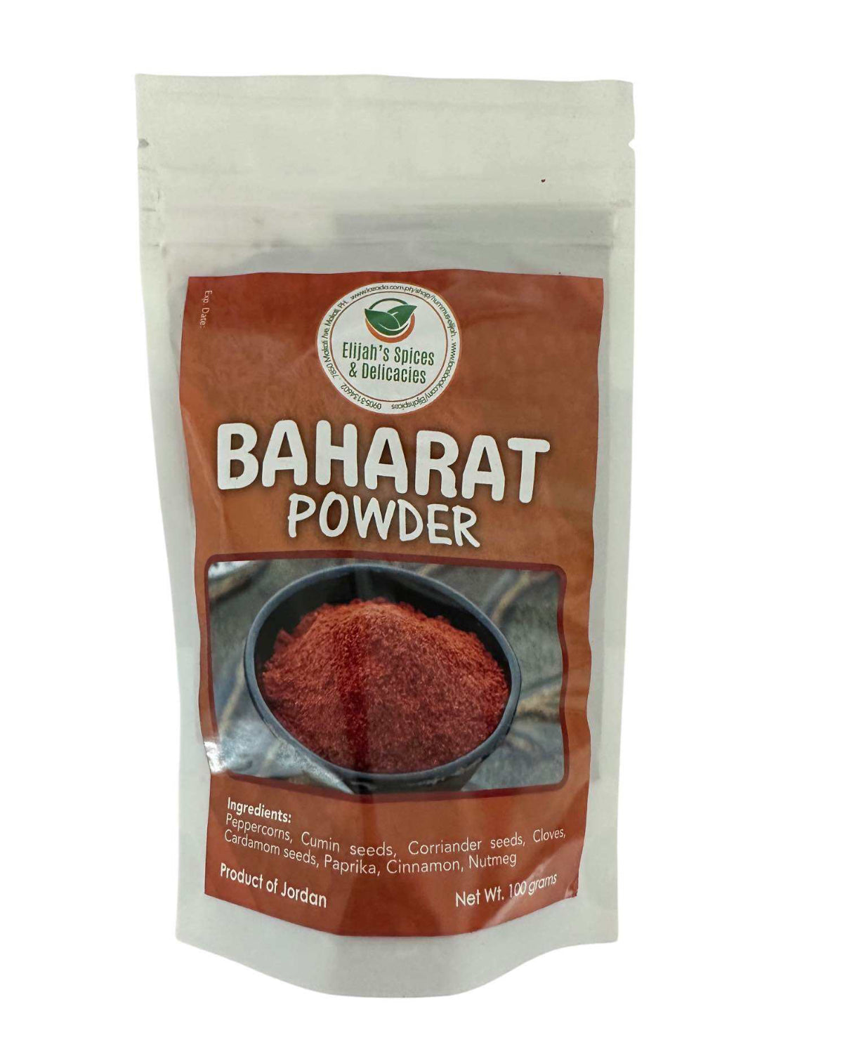 Baharat Spice Blend | Middle Eastern Seasoning
