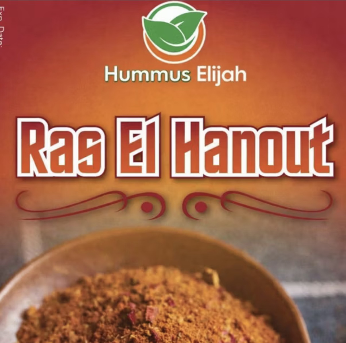 Ras El Hanout | Moroccan Spice Blend