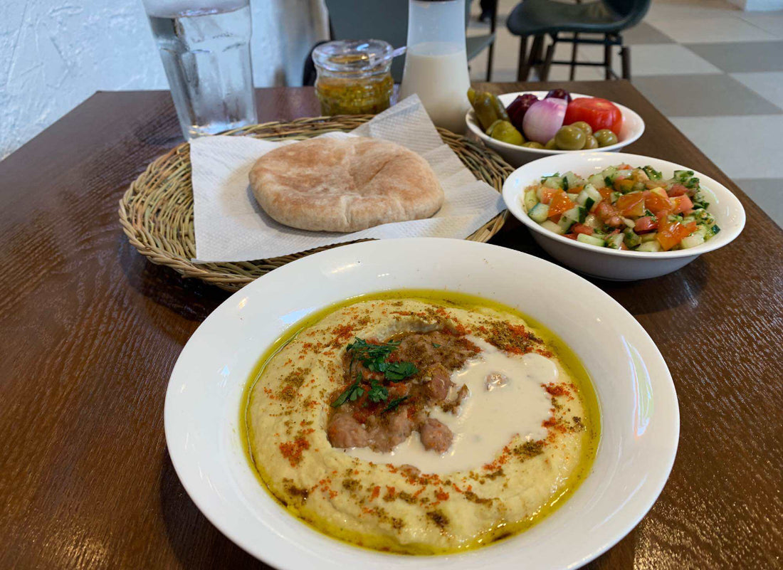 Hummus Preparation Kit! (For making Delicious Hummus at Home) with Free Recipe!
