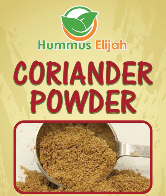 Coriander Powder