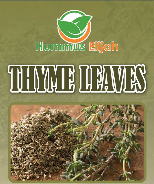 Thyme Leaves (Chopped)