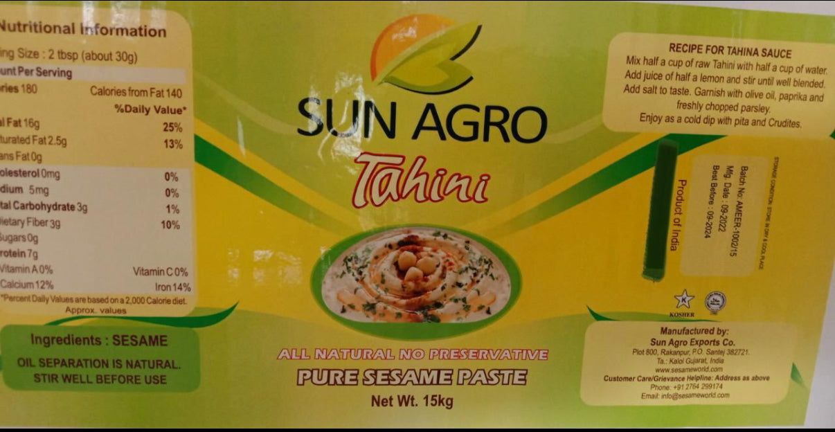 Sun Agro Tahini - 15kg