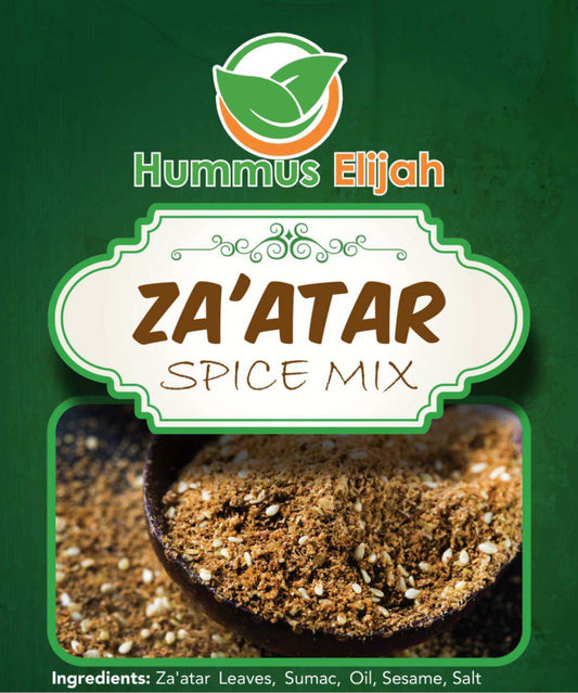 Zaatar Spice Mix