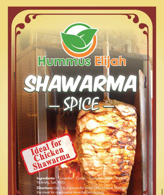 Shawarma Spice