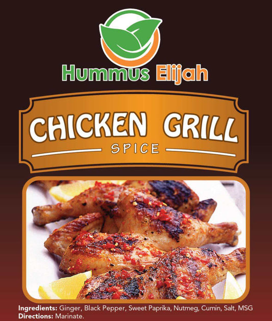 Chicken Grill Spice Mix