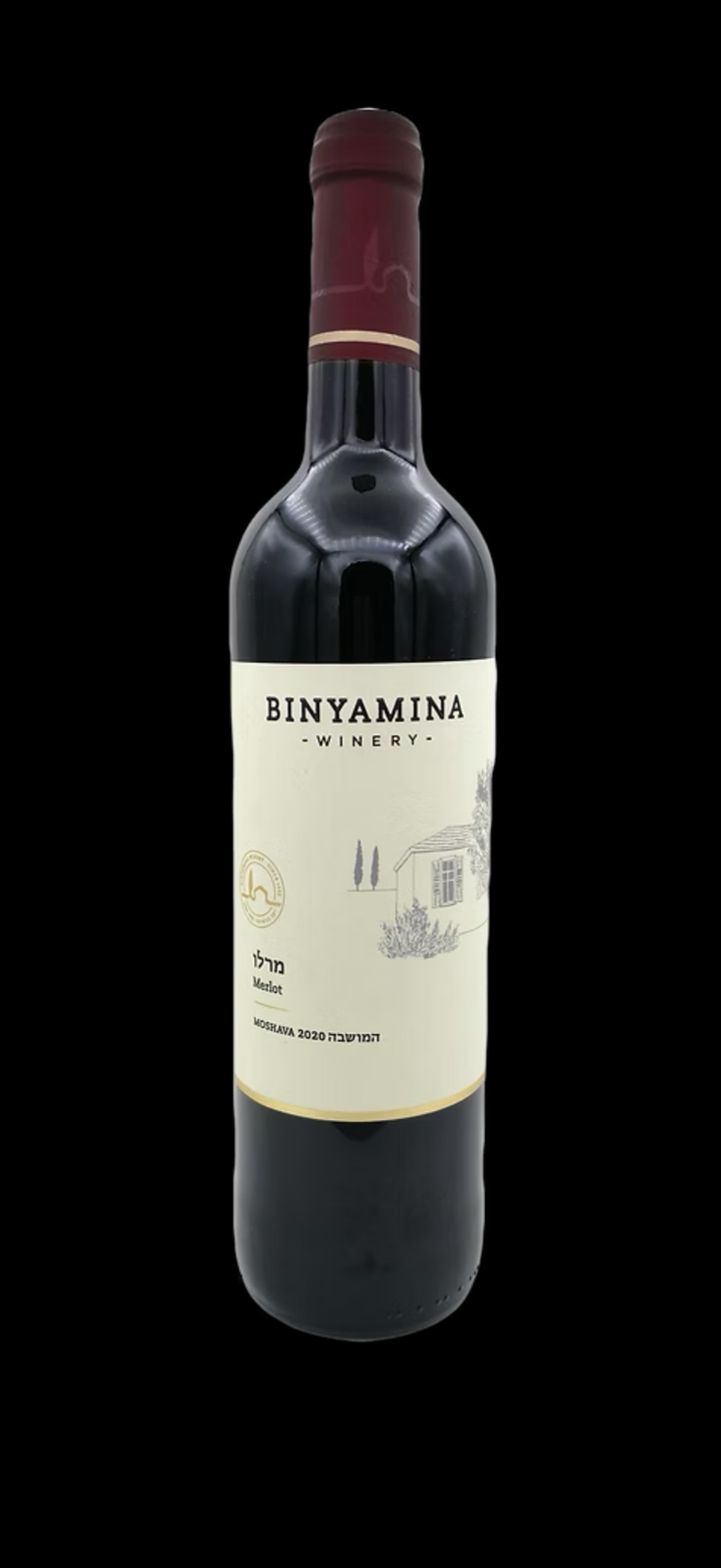 Binyamina Moshava Merlot 2020 (Kosher Dry Red Wine)- 750 ml