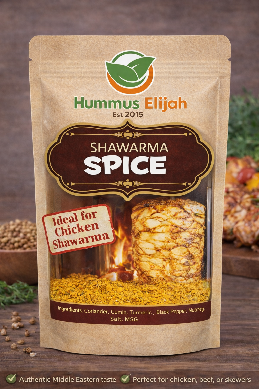 Shawarma Spice Mix