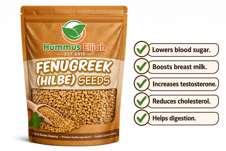 Fenugreek Seeds (Hilbe/Methi)
