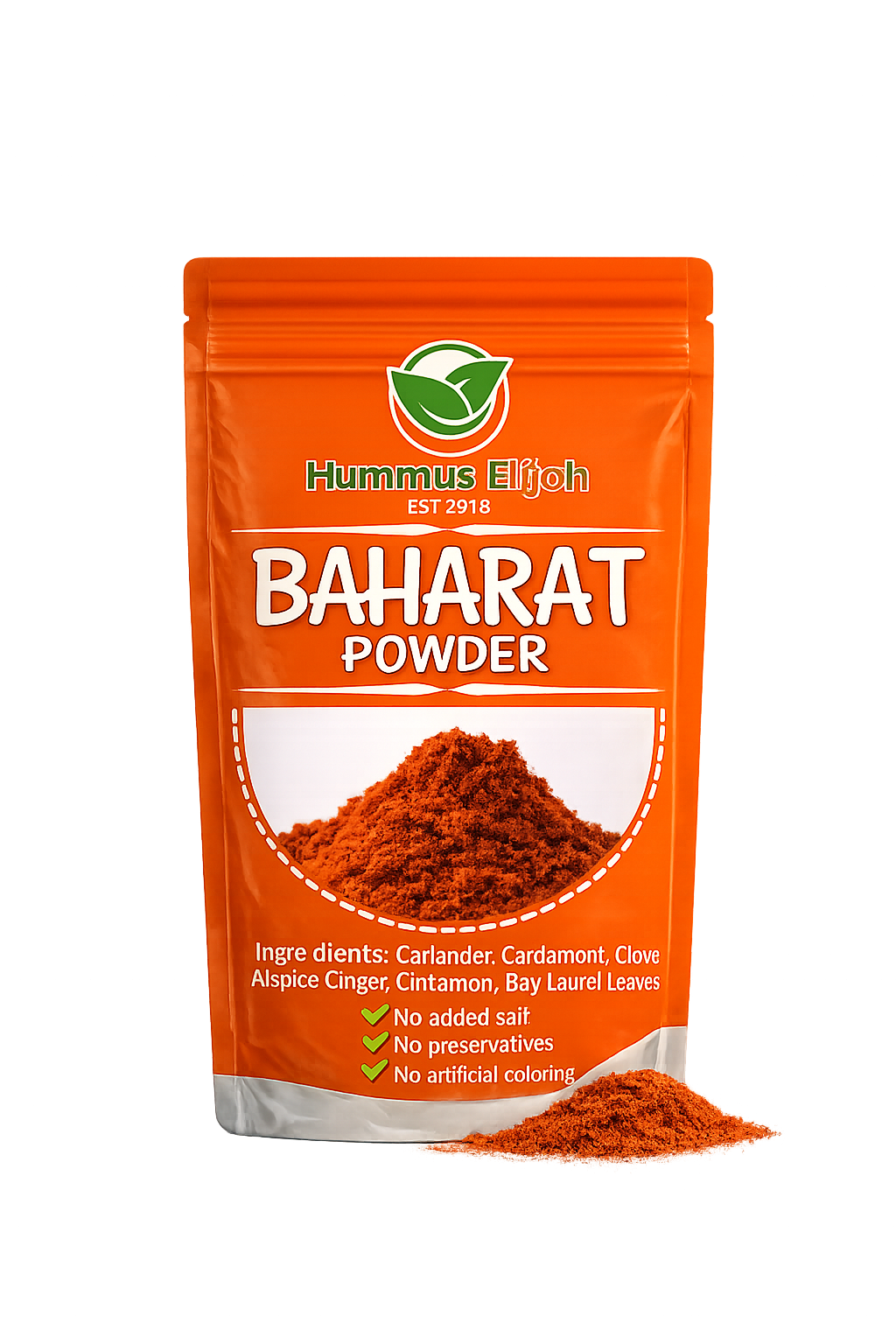 Baharat Spice Blend | Middle Eastern Seasoning